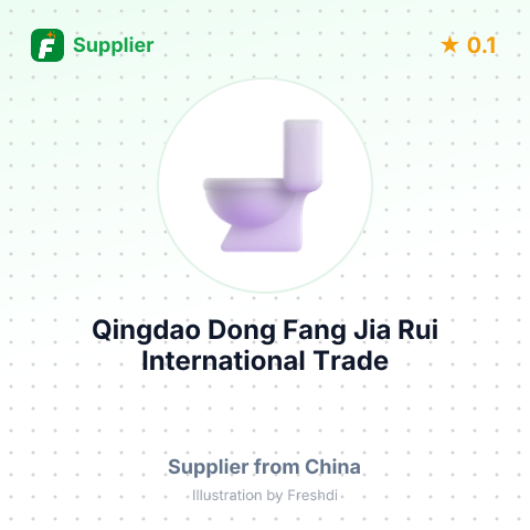 Qingdao Dong Fang Jia Rui International Trade Company Limited – summary card, no photo uploaded yet