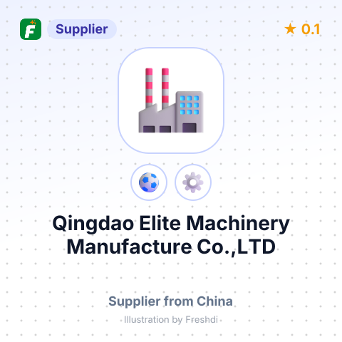Qingdao Elite Machinery Manufacture Co.,LTD – summary card, no photo uploaded yet