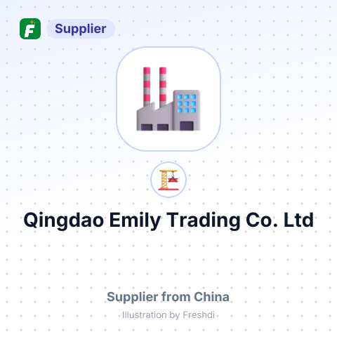 Qingdao Emily Trading Co.,Ltd – summary card, no photo uploaded yet