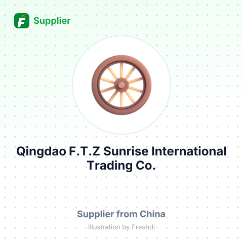 Qingdao F.T.Z Sunrise International Trading Co., Ltd – summary card, no photo uploaded yet