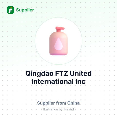 Qingdao FTZ United International Inc – summary card, no photo uploaded yet