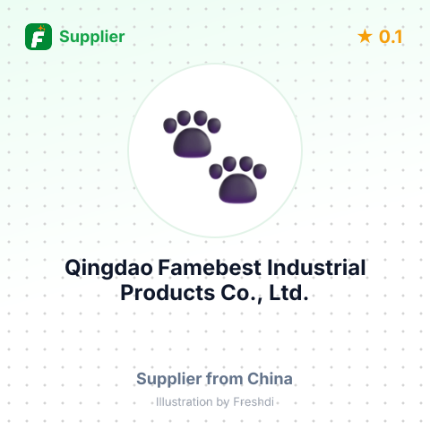 Qingdao Famebest Industrial Products Co., Ltd. – summary card, no photo uploaded yet