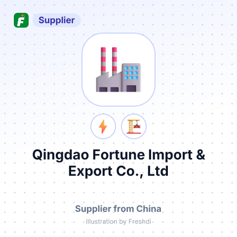 Qingdao Fortune Import & Export Co., Ltd – summary card, no photo uploaded yet