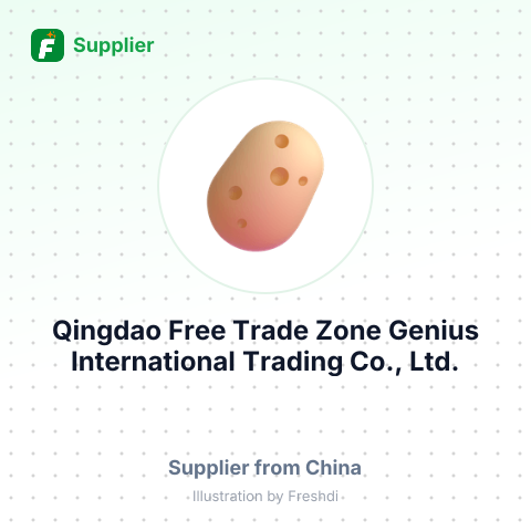 Qingdao Free Trade Zone Genius International Trading Co., Ltd. – summary card, no photo uploaded yet