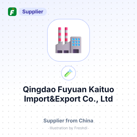 Qingdao Fuyuan Kaituo Import&Export Co., Ltd – summary card, no photo uploaded yet