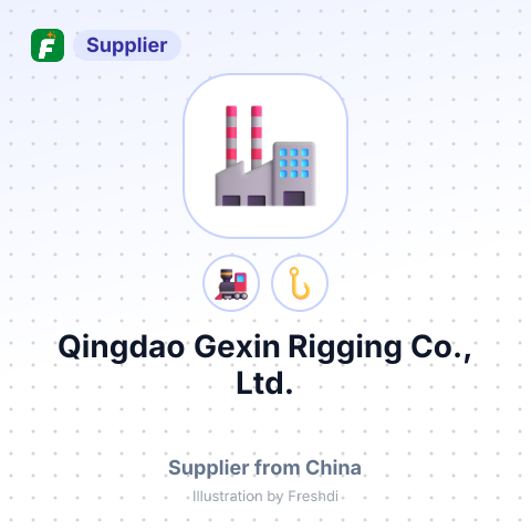 Qingdao Gexin Rigging Co., Ltd. – summary card, no photo uploaded yet