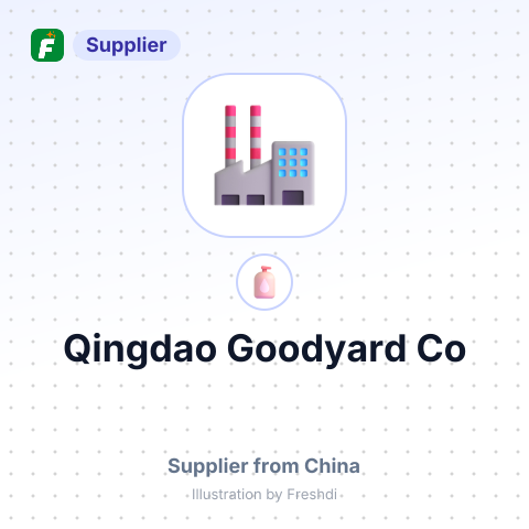 Qingdao Goodyard Co – summary card, no photo uploaded yet