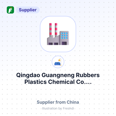 Qingdao Guangneng Rubbers Plastics Chemical Co.... – summary card, no photo uploaded yet