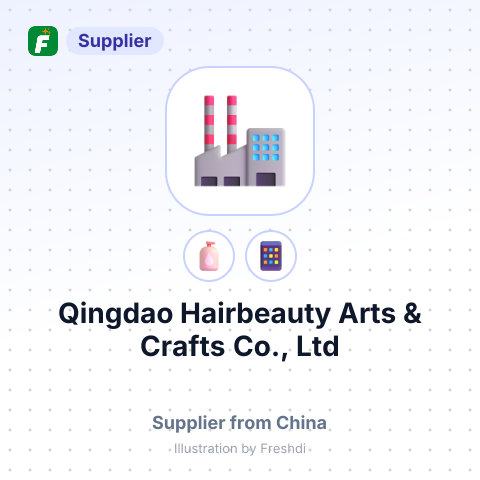 Qingdao Hairbeauty Arts & Crafts Co., Ltd – summary card, no photo uploaded yet