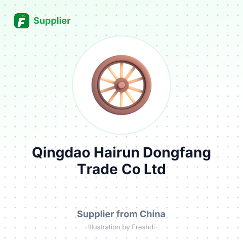 Qingdao Hairun Dongfang Trade Co Ltd – summary card, no photo uploaded yet