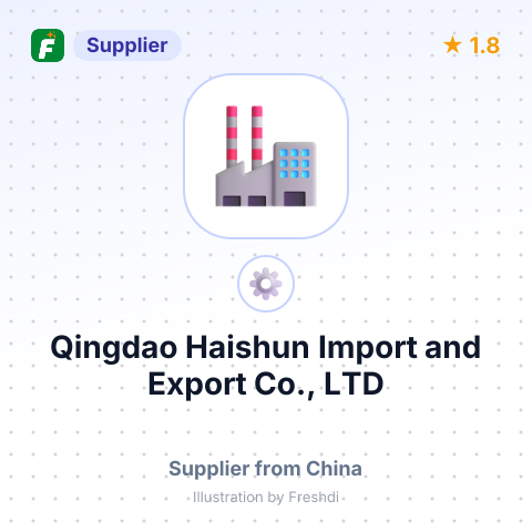Qingdao Haishun Import and Export Co., LTD – summary card, no photo uploaded yet