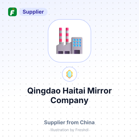 Qingdao Haitai Mirror Company – summary card, no photo uploaded yet