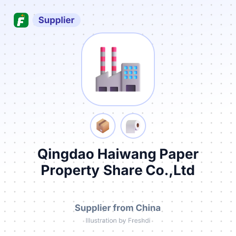 Qingdao Haiwang Paper Property Share Co.,Ltd – summary card, no photo uploaded yet