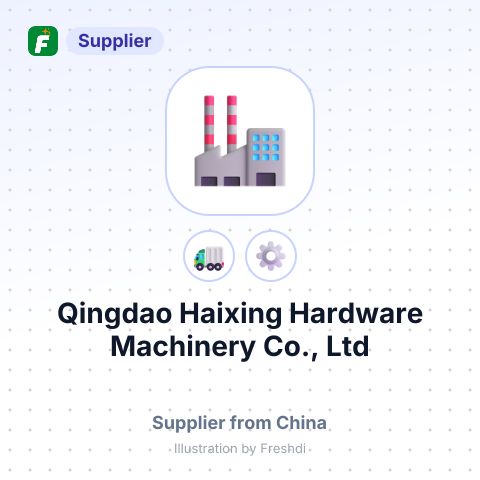 Qingdao Haixing Hardware Machinery Co., Ltd – summary card, no photo uploaded yet
