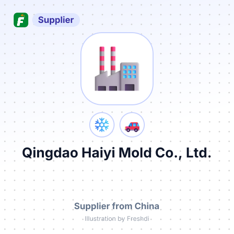 Qingdao Haiyi Mold Co., Ltd. – summary card, no photo uploaded yet