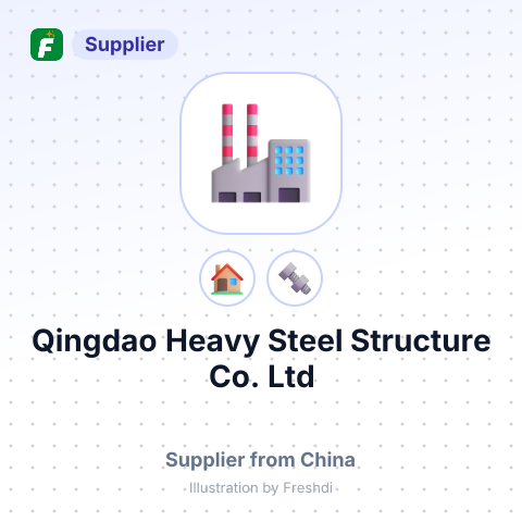 Qingdao Heavy Steel Structure Co., Ltd – summary card, no photo uploaded yet