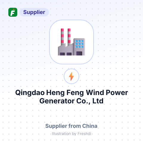 Qingdao Heng Feng Wind Power Generator Co., Ltd – summary card, no photo uploaded yet