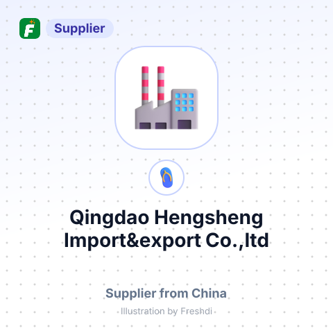 Qingdao Hengsheng Import&export Co.,ltd – summary card, no photo uploaded yet