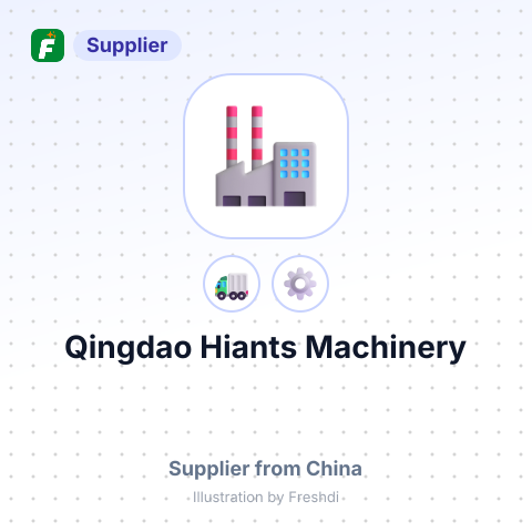 Qingdao Hiants Machinery – summary card, no photo uploaded yet