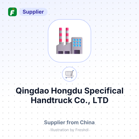 Qingdao Hongdu Specifical Handtruck Co., LTD – summary card, no photo uploaded yet