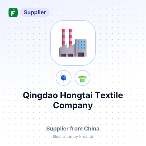Qingdao Hongtai Textile Company – summary card, no photo uploaded yet