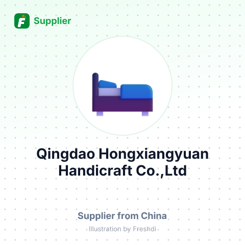 Qingdao Hongxiangyuan Handicraft Co.,Ltd – summary card, no photo uploaded yet