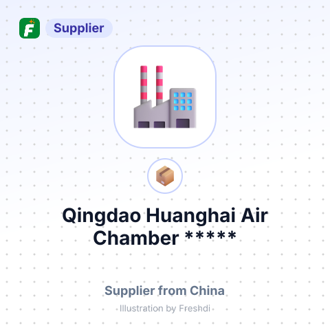 Qingdao Huanghai Air Chamber ***** – summary card, no photo uploaded yet