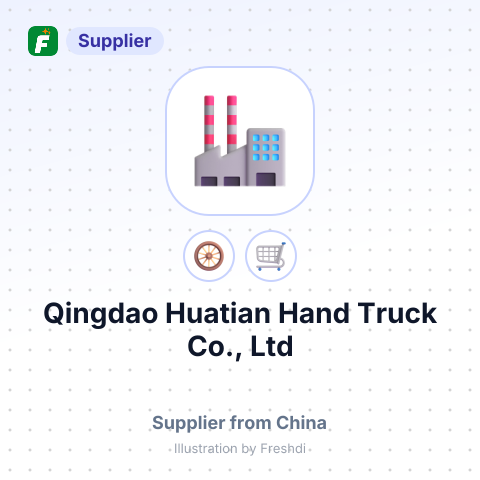 Qingdao Huatian Hand Truck Co., Ltd – summary card, no photo uploaded yet