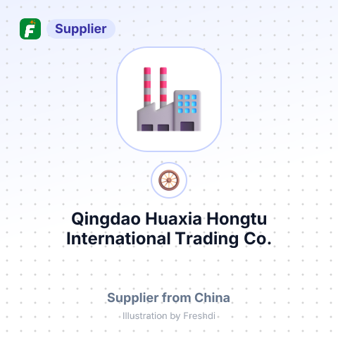 Qingdao Huaxia Hongtu International Trading Co. , Ltd – summary card, no photo uploaded yet