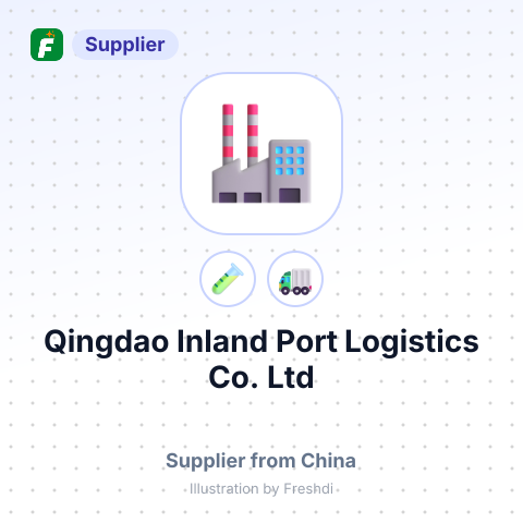 Qingdao Inland Port Logistics Co., Ltd – summary card, no photo uploaded yet