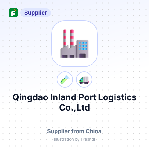 Qingdao Inland Port Logistics Co.,Ltd – summary card, no photo uploaded yet