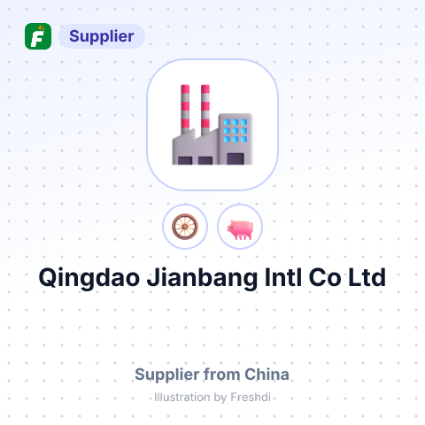 Qingdao Jianbang Intl Co Ltd – summary card, no photo uploaded yet