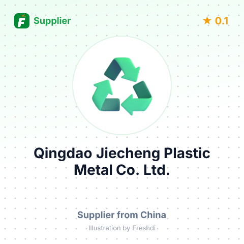 Qingdao Jiecheng Plastic Metal Co., Ltd. – summary card, no photo uploaded yet