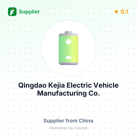 Qingdao Kejia Electric Vehicle Manufacturing Co., Ltd. – summary card, no photo uploaded yet