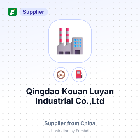 Qingdao Kouan Luyan Industrial Co.,Ltd – summary card, no photo uploaded yet