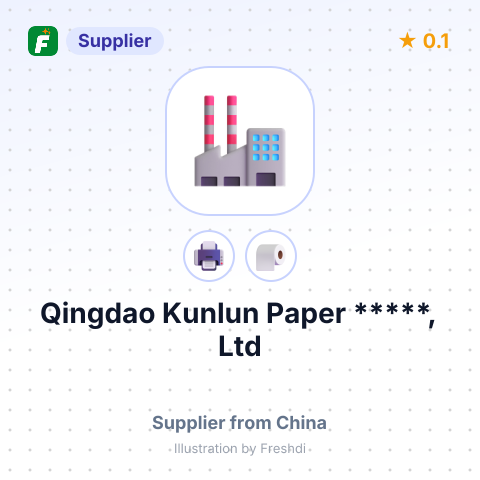 Qingdao Kunlun Paper *****, Ltd – summary card, no photo uploaded yet