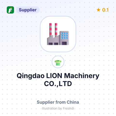 Qingdao LION Machinery CO.,LTD – summary card, no photo uploaded yet