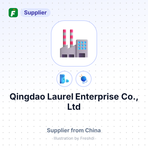 Qingdao Laurel Enterprise Co., Ltd – summary card, no photo uploaded yet