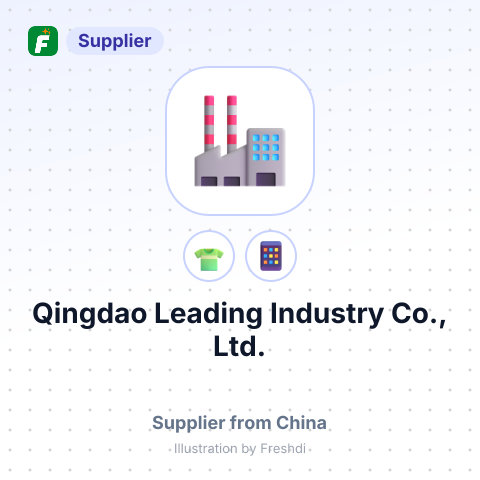 Qingdao Leading Industry Co., Ltd. – summary card, no photo uploaded yet