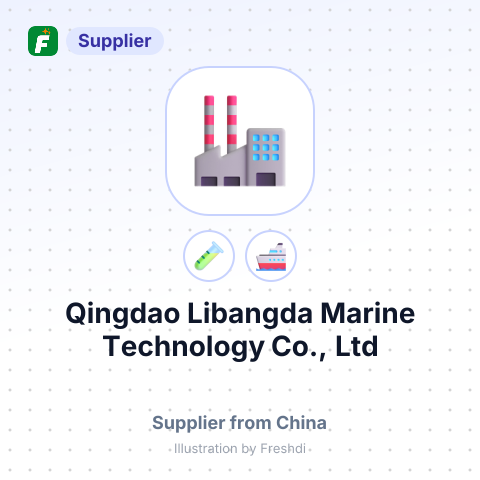 Qingdao Libangda Marine Technology Co., Ltd – summary card, no photo uploaded yet
