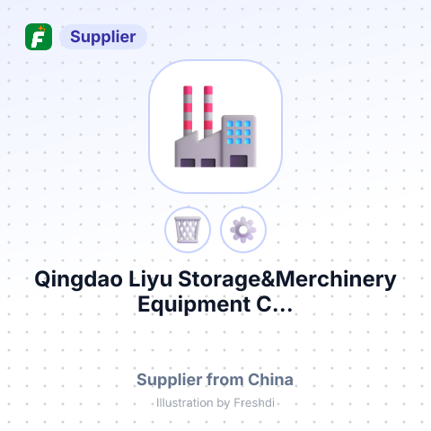 Qingdao Liyu Storage&Merchinery Equipment C... – summary card, no photo uploaded yet