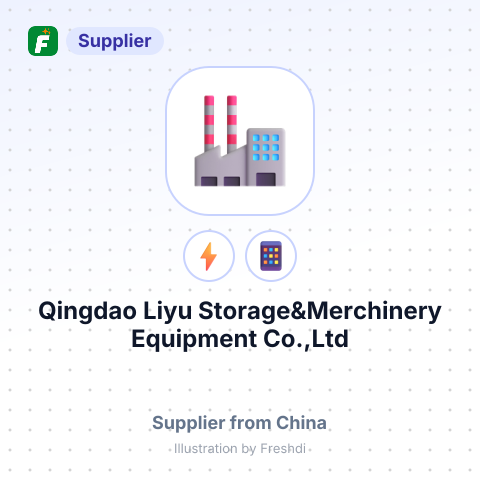 Qingdao Liyu Storage&Merchinery Equipment Co.,Ltd – summary card, no photo uploaded yet