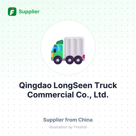 Qingdao LongSeen Truck Commercial Co., Ltd. – summary card, no photo uploaded yet