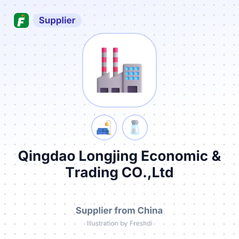 Qingdao Longjing Economic & Trading CO.,Ltd – summary card, no photo uploaded yet