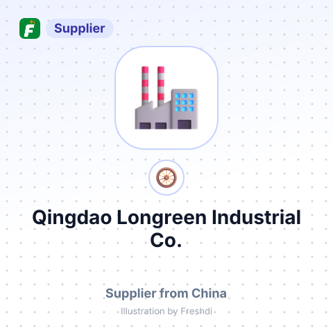 Qingdao Longreen Industrial Co. – summary card, no photo uploaded yet