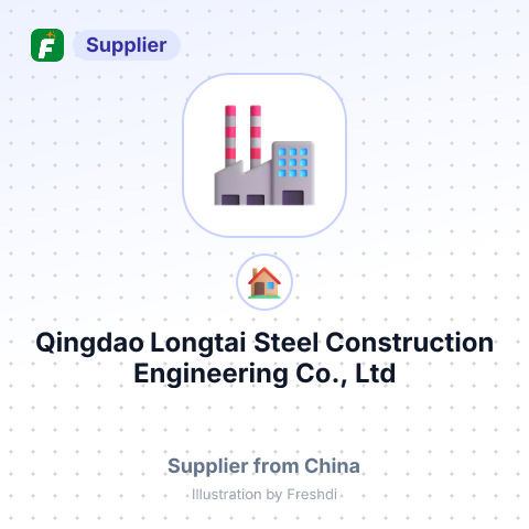 Qingdao Longtai Steel Construction Engineering Co., Ltd – summary card, no photo uploaded yet