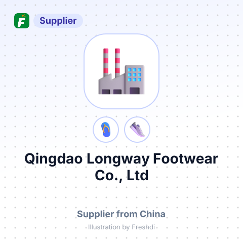 Qingdao Longway Footwear Co., Ltd – summary card, no photo uploaded yet