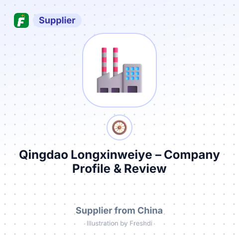 Qingdao Longxinweiye – summary card, no photo uploaded yet