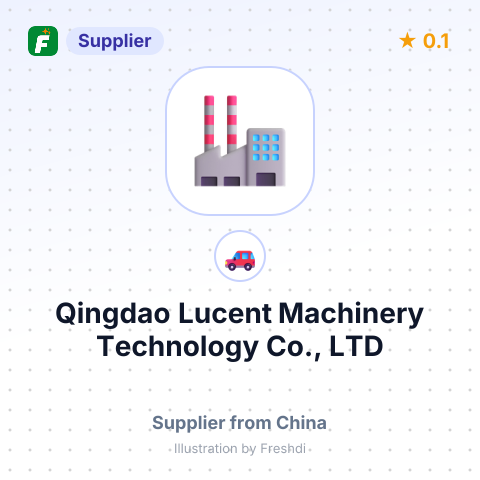 Qingdao Lucent Machinery Technology Co., LTD – summary card, no photo uploaded yet