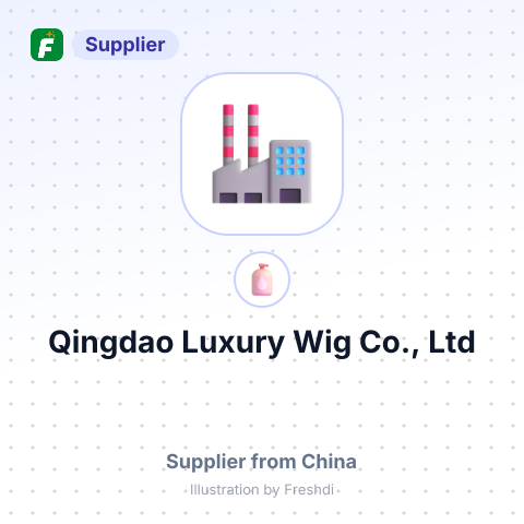 Qingdao Luxury Wig Co., Ltd – summary card, no photo uploaded yet